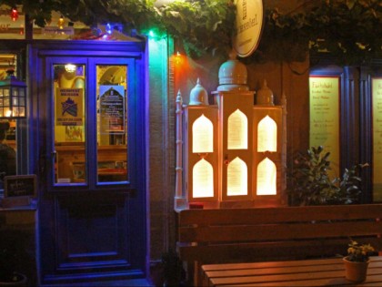 Фото: Punjabi Haveli